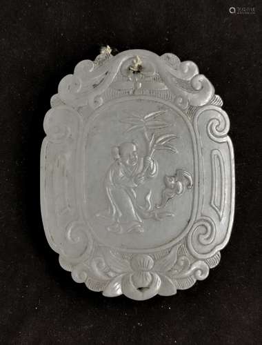 CARVED WHITE JADE PENDANT