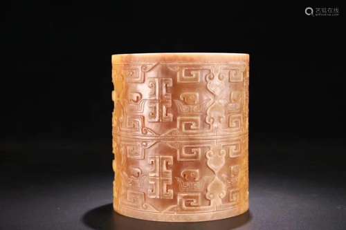 A JADE CARVED BRUSH POT