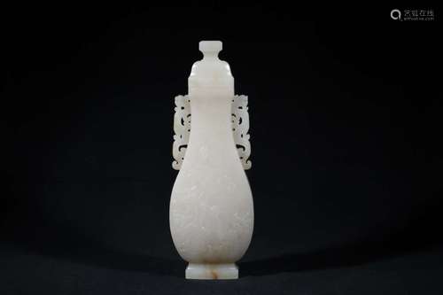 A HETIAN JADE CARVED VASE AND COVER