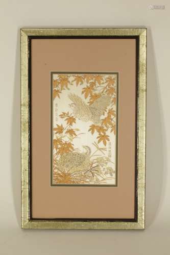 A CHINESE METAL PAINT INLAID SILVER AND GOLD