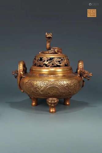 A GILT-BRONZE TRIPOD CENSER, XUANDE MARK