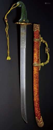 A JADE HANDLE SWORD