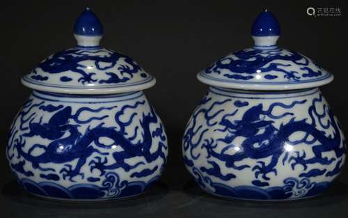 A PAIR OF BLUE AND WHITE JAR AND COVER, WANLI MARK