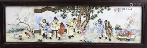 A FAMILLE ROSE PLAQUE, WANG QI