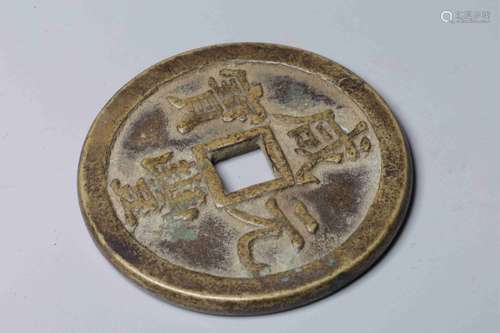 A CHINESE COIN