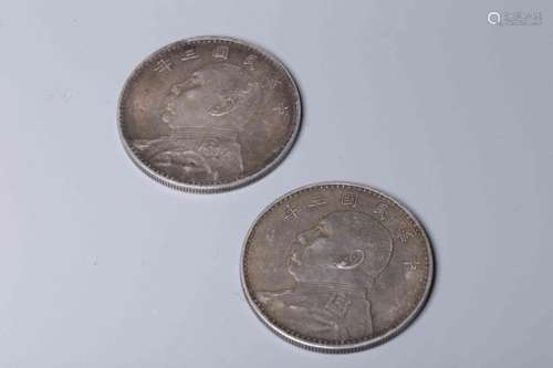 TWO CHINESE COIN