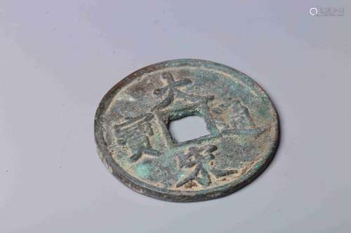 A CHINESE COIN