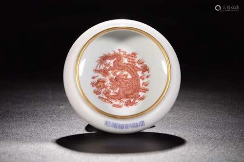 A CORAL 'DRAGON' BRUSH WASHER, QIANLONG MARK