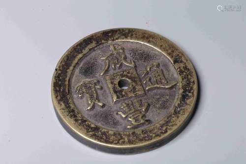 A CHINESE COIN