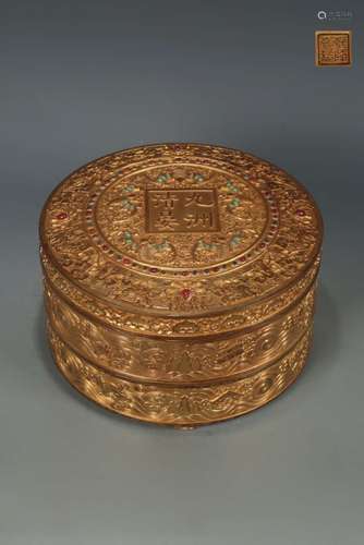 A GILT-BRONE CARVED BOX AND COVER, QIANLONG MARK