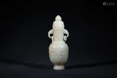 A HETIAN JADE CARVED VASE AND COVER