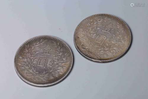 TWO CHINESE COINS