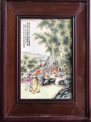 A FAMILLE ROSE PLAQUE, WANG XILIANG