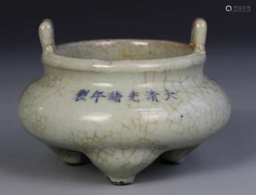 A CELADON TROPOD CENSER, GUANGXU MARK