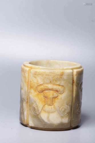 A JADE BRUSH POT