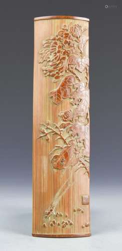 A BAMBOO CARVING