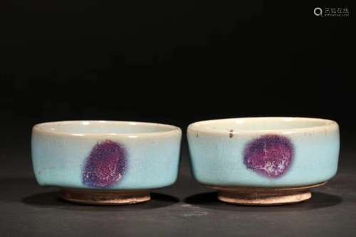 A PAIR OF PURPLE-SPLASH RU YAO BOWLS