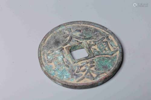 A CHINESE COIN