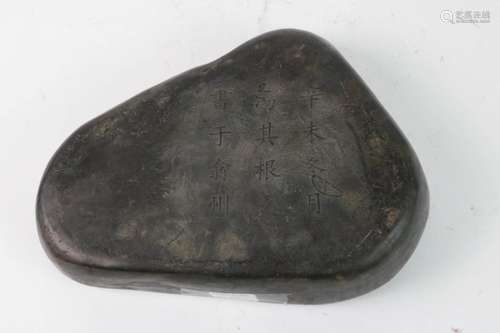 A QING DYNASTY INSCRIBED INK STONE