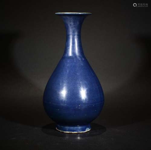 A POWDER BLUE GLAZE YUHUCHUN VASE