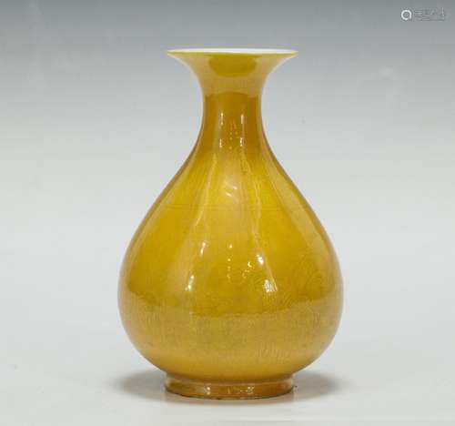 A YELLOW GLAZED YUHUCHUN VASE, GUANGXU MARK