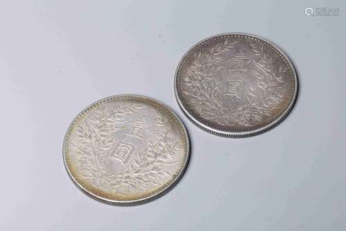 TWO CHINESE COIN