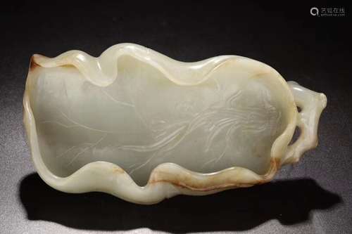 A JADE CARVED LEAVE-FROM BRUSH WASHER