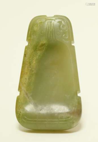 A JADE CARVED INK PAD