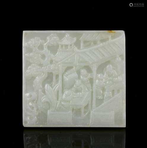 A JADE CARVED PLAQUE