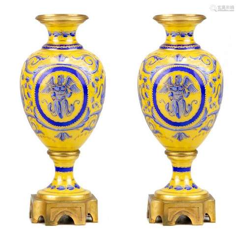 SEVRES, FRANCE ca.1860