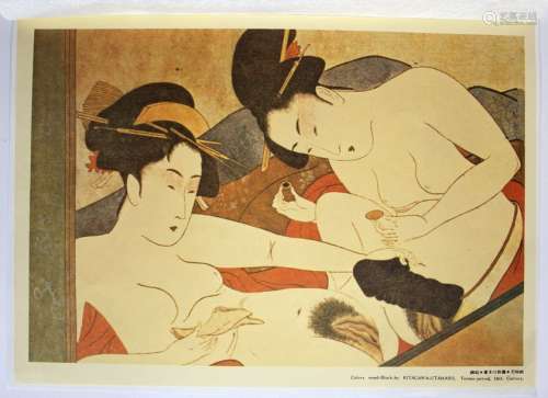 Trois estampes de Masao Ebina (1913 1980) \nIllustr...;