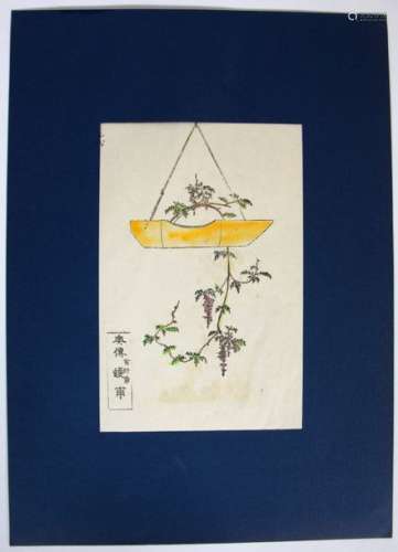 Trois copies d'estampes d'Utamaro, Kiyonaga et Hir...;