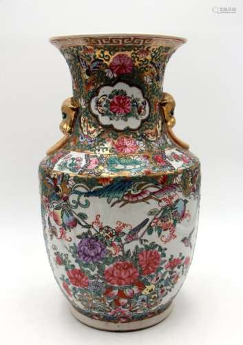 Vase à décor floral \nH: 35 cm \n \n50/60