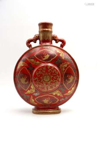 Chine XXe siècle, Vase gourde en céramique émaillé...;