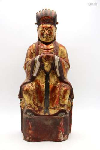 Chine, XVIIIème siècle \nDignitaire en bois sculpté...;