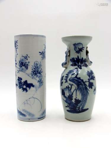 Chine \n \nEnsemble de 2 vases en céramique blanche ...;