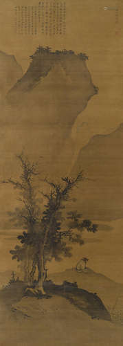 Landscape Attributed to Jiang Song (Ming Dynasty )