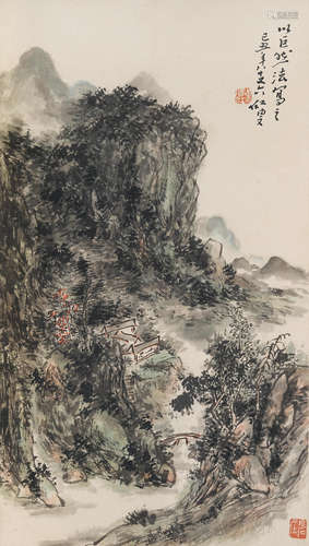 Landscape in the Manner of Juran, 1949 Huang Binhong (1865-1955)