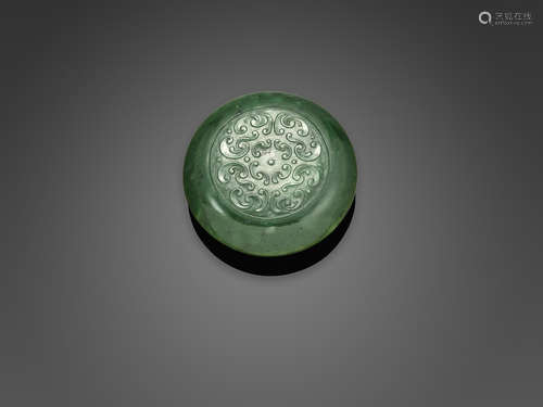 18th century A spinach green jade seal paste box and cover