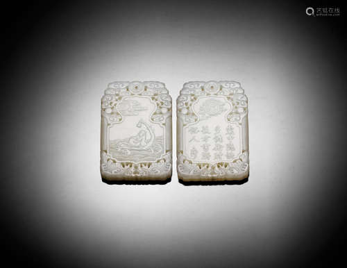 Late Qing/Republic period A RETICULATED WHITE JADE PLAQUE