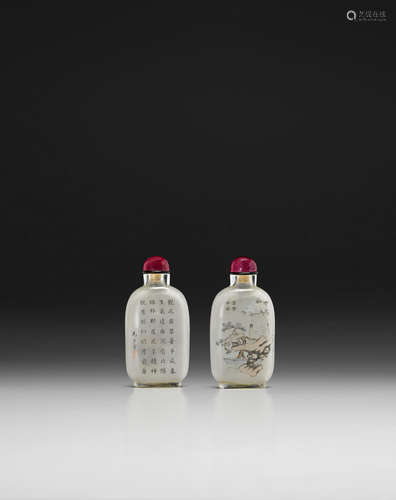 Ma Shaoxuan AN INSIDE PAINTED GLASS SNUFF BOTTLE