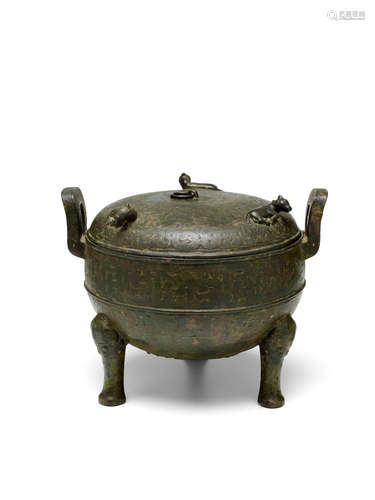 Spring and Autumn period AN ARCHAIC BRONZE RITUAL TRIPOD VESSEL AND COVER, DING