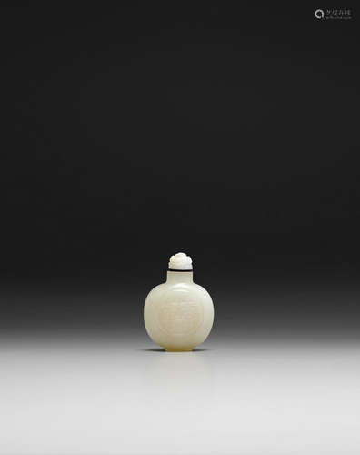 1800-1900 A WHITE JADE 'DOUBLE HAPPINESS' SNUFF BOTTLE