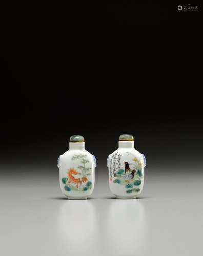 1889, Shende Tang mark A FAMILLE VERTE 'DOVES AND DOG' SNUFF BOTTLE