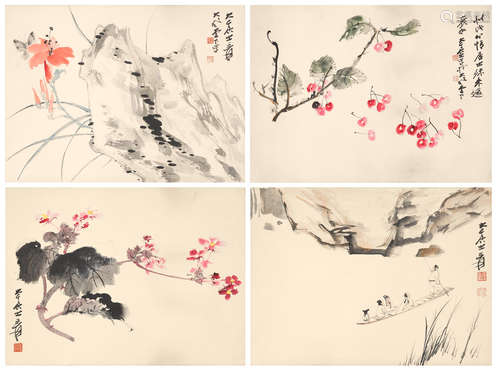 Lily, Begonia, Cherry, and Figure Zhang Daqian (1899-1983)