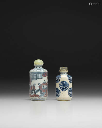 Yongzheng marks, 19th century TWO UNDERGLAZE DECORATED CYLINDRICAL PORCELAIN SNUFF BOTTLES