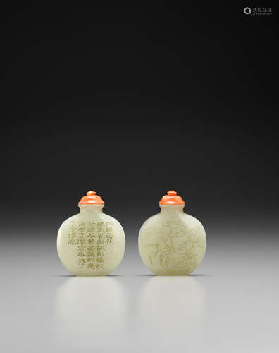 18th century An inscribed white jade 'lotus pond' snuff bottle