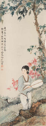 Beauty, 1961 Deng Fen (1894-1964)