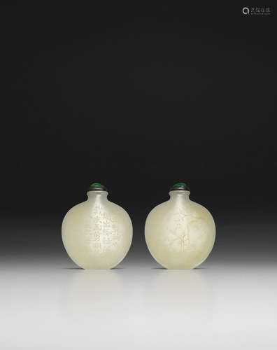 1780-1820 A WHITE JADE INSCRIBED SNUFF BOTTLE