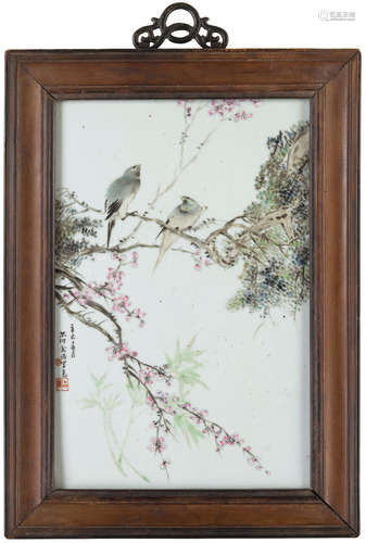 Late Qing dynasty A Qianjiangcai Enameled Porcelain Plaque